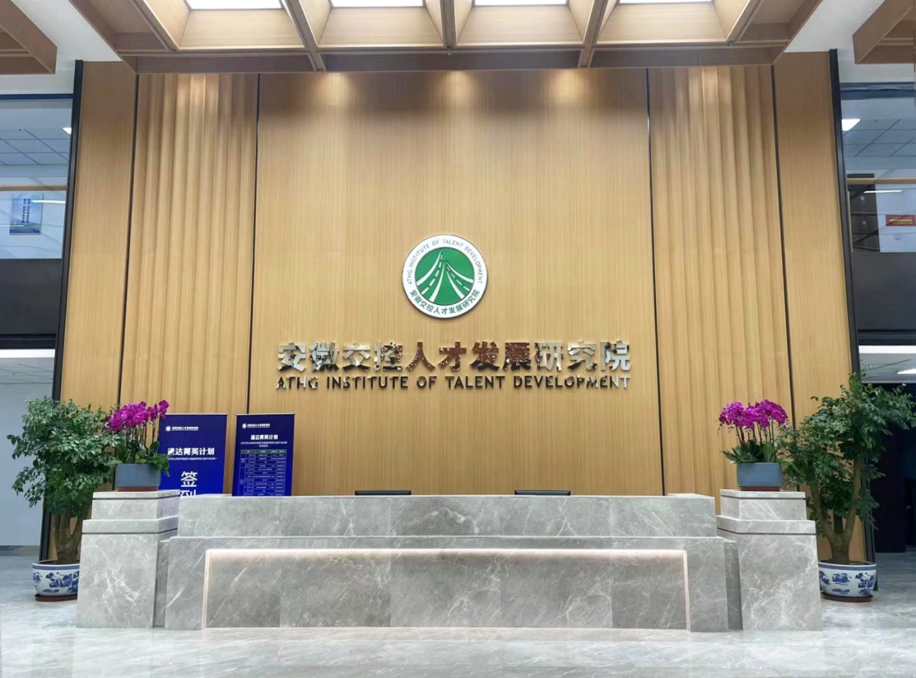 JDB电子·(中国)官方网站