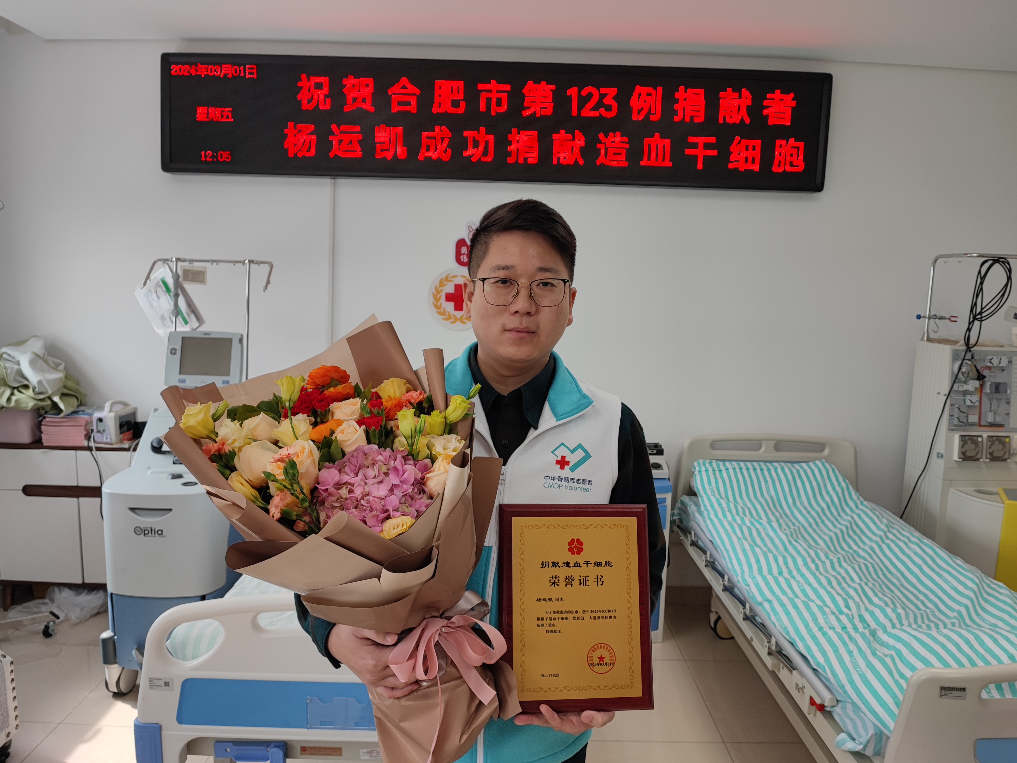 JDB电子·(中国)官方网站