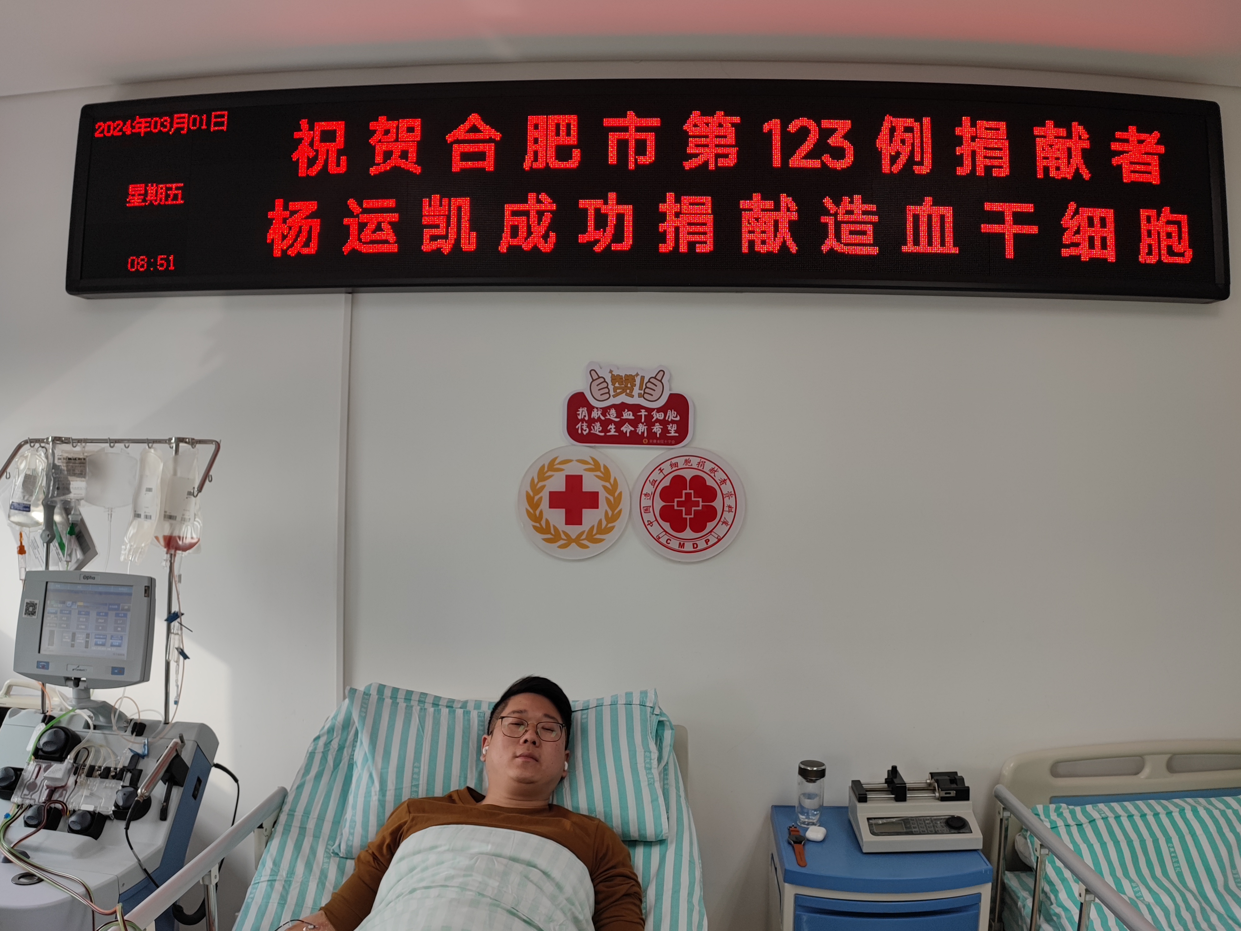 JDB电子·(中国)官方网站