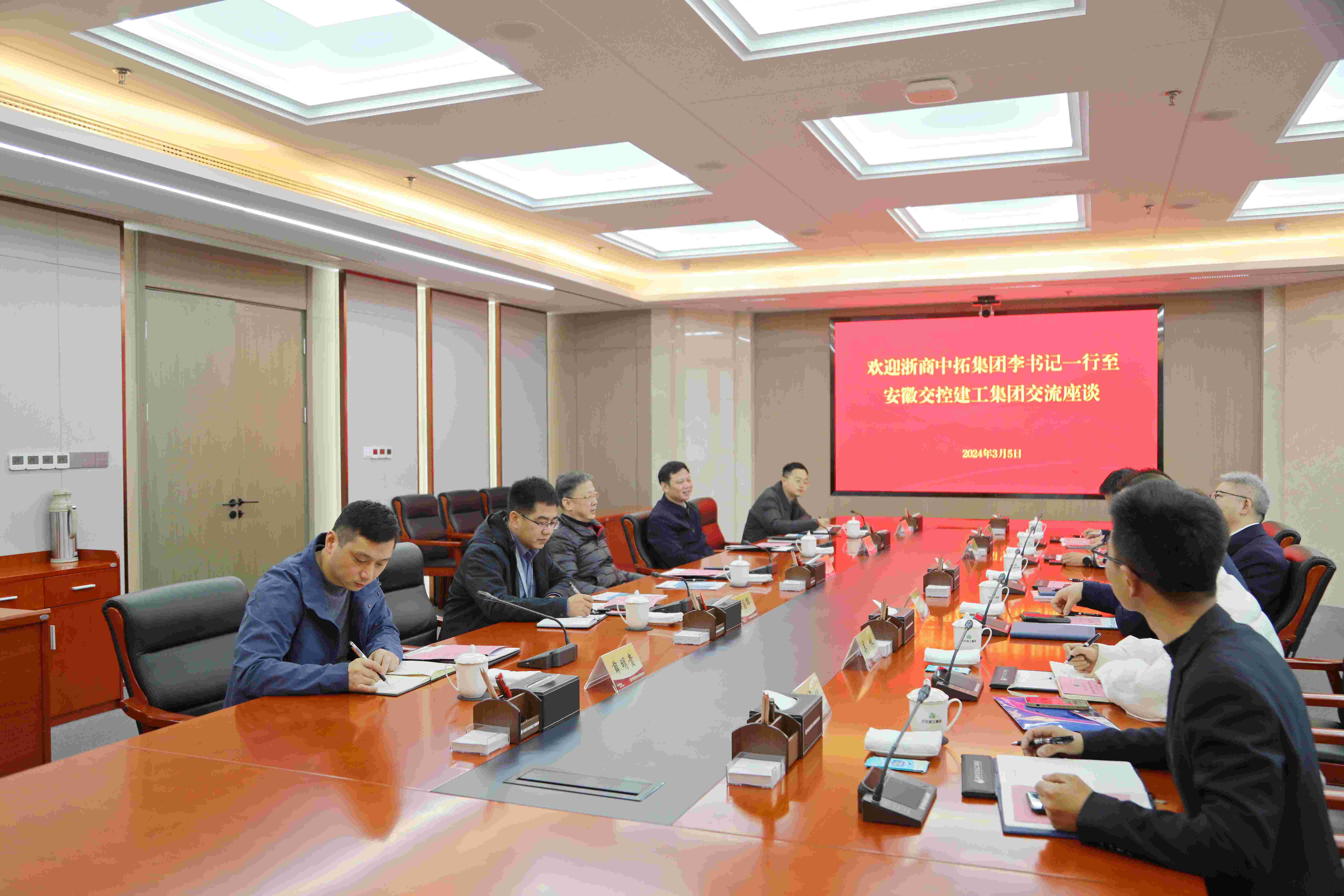 JDB电子·(中国)官方网站