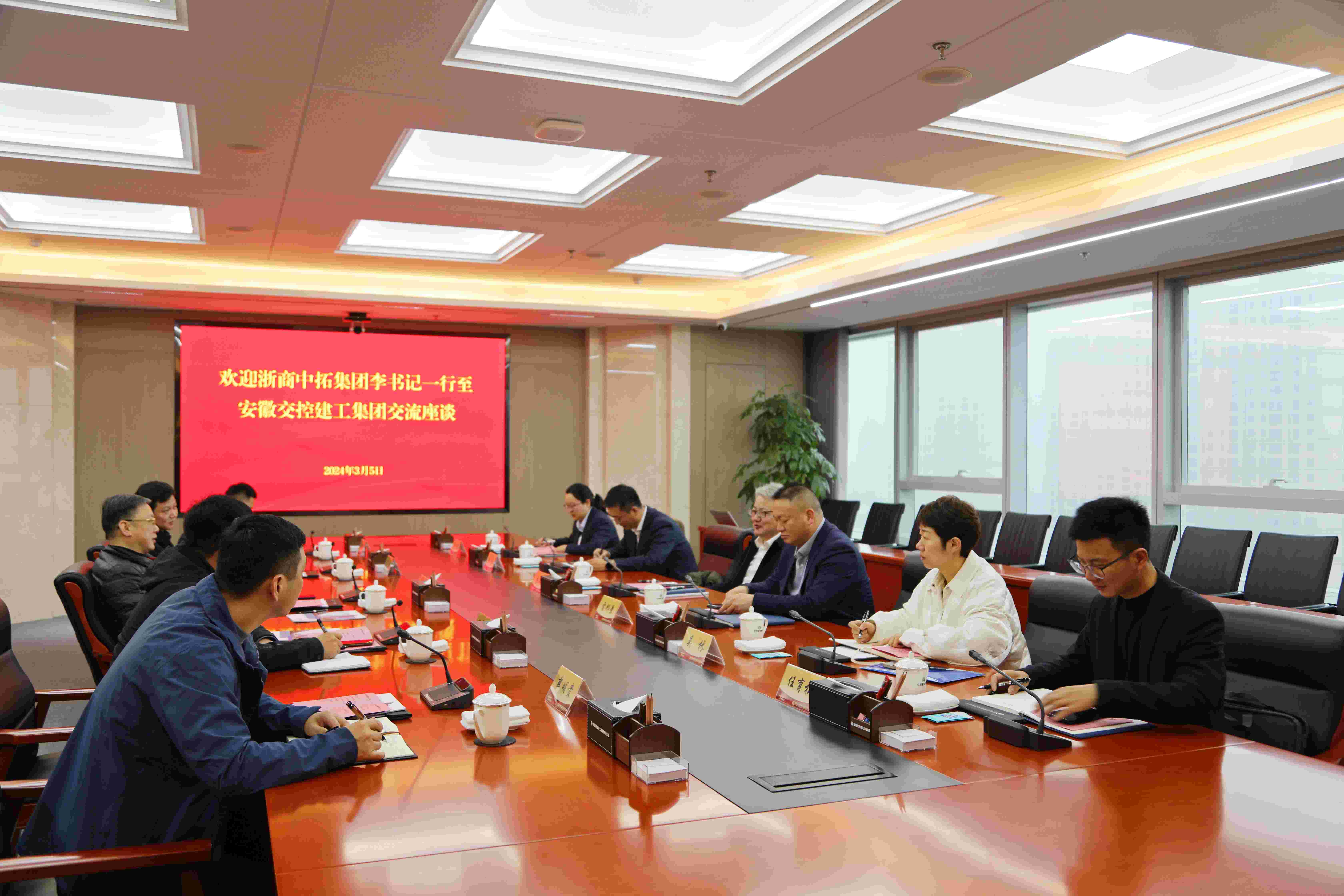 JDB电子·(中国)官方网站