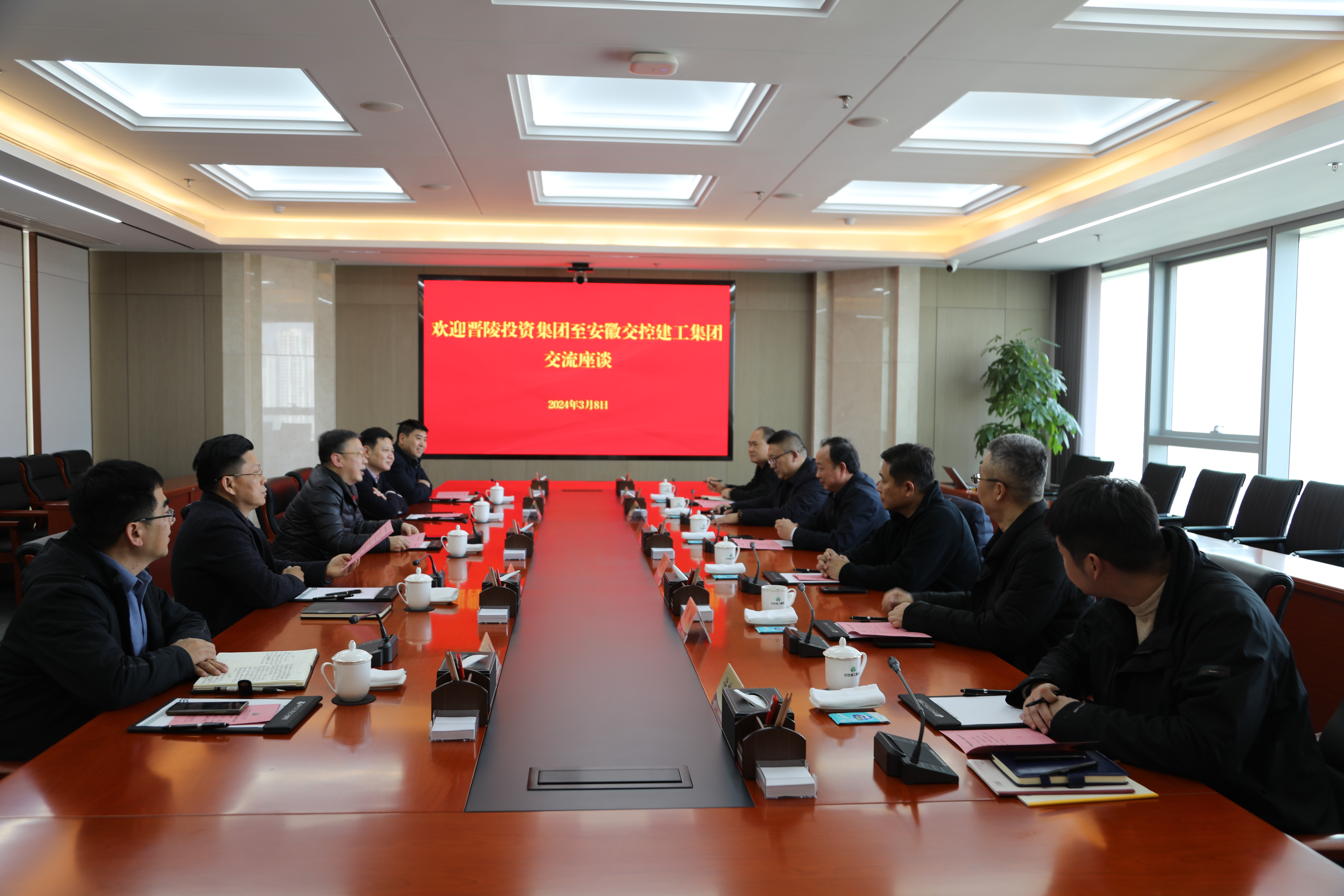 JDB电子·(中国)官方网站