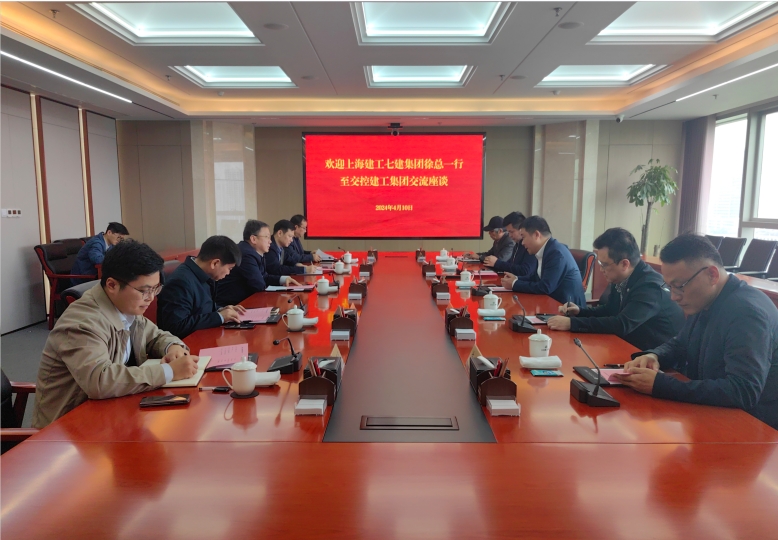 JDB电子·(中国)官方网站