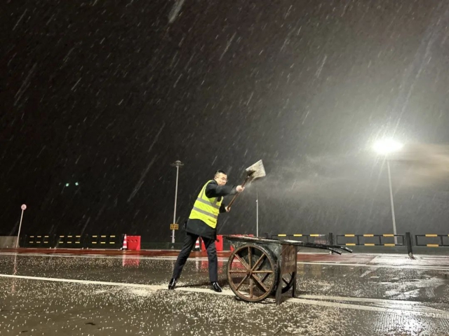 JDB电子·(中国)官方网站