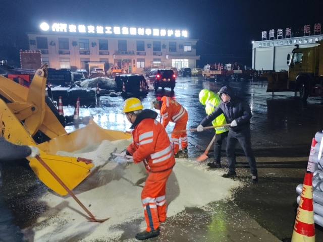 JDB电子·(中国)官方网站