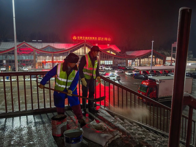 JDB电子·(中国)官方网站