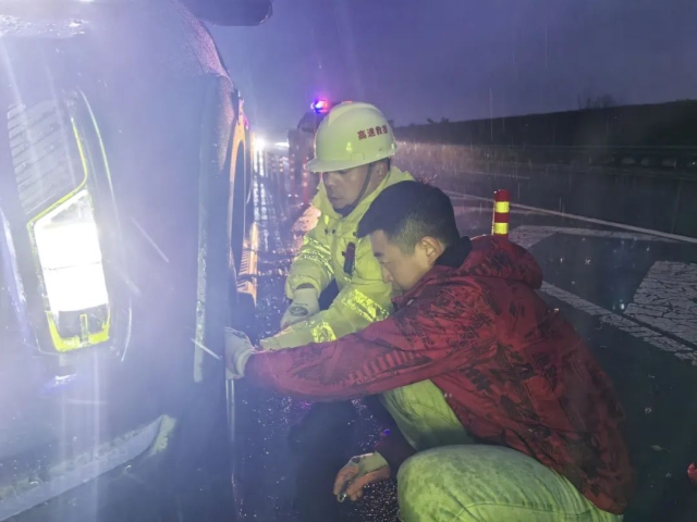 JDB电子·(中国)官方网站