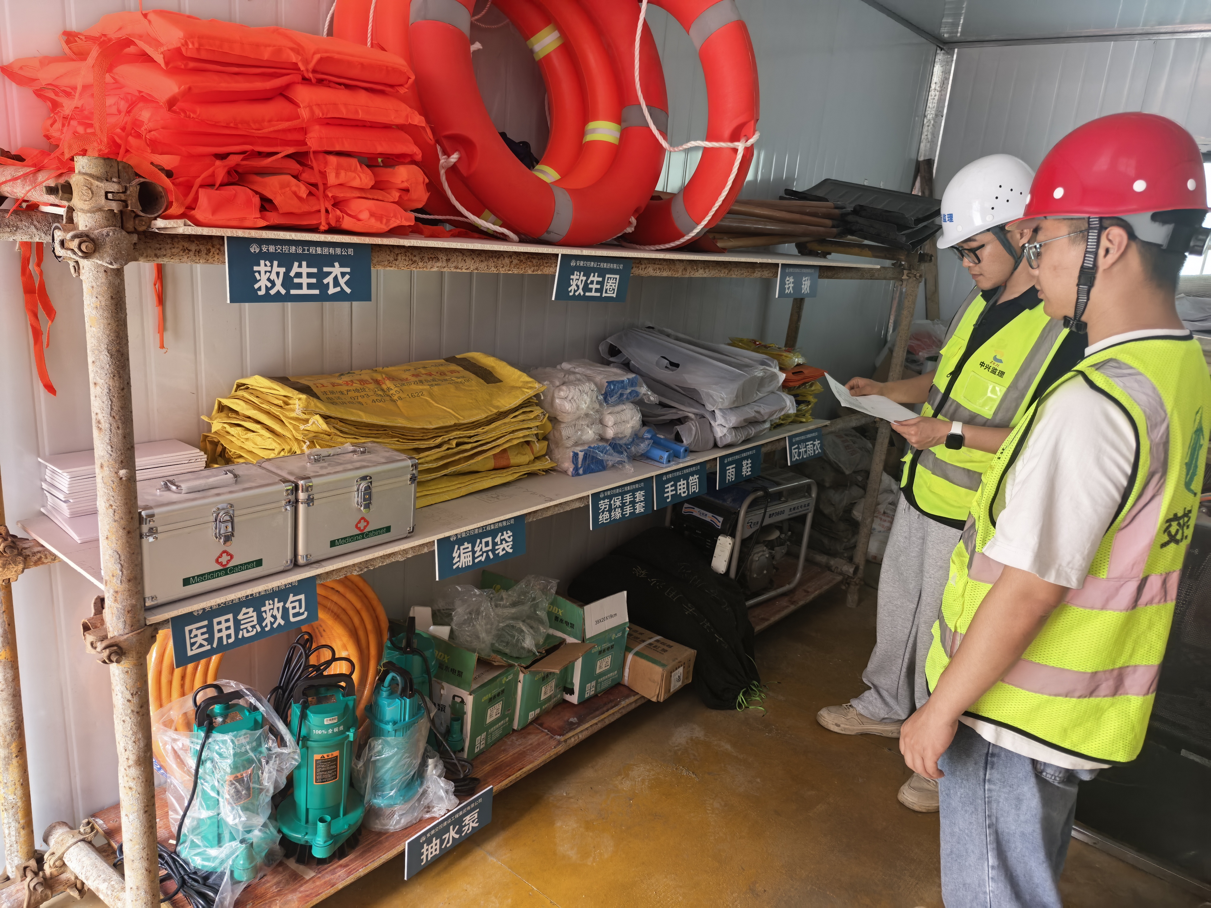 �š�Ѵ��������jdb���ӹ������������ڽ���Ŀȫ�������徲����