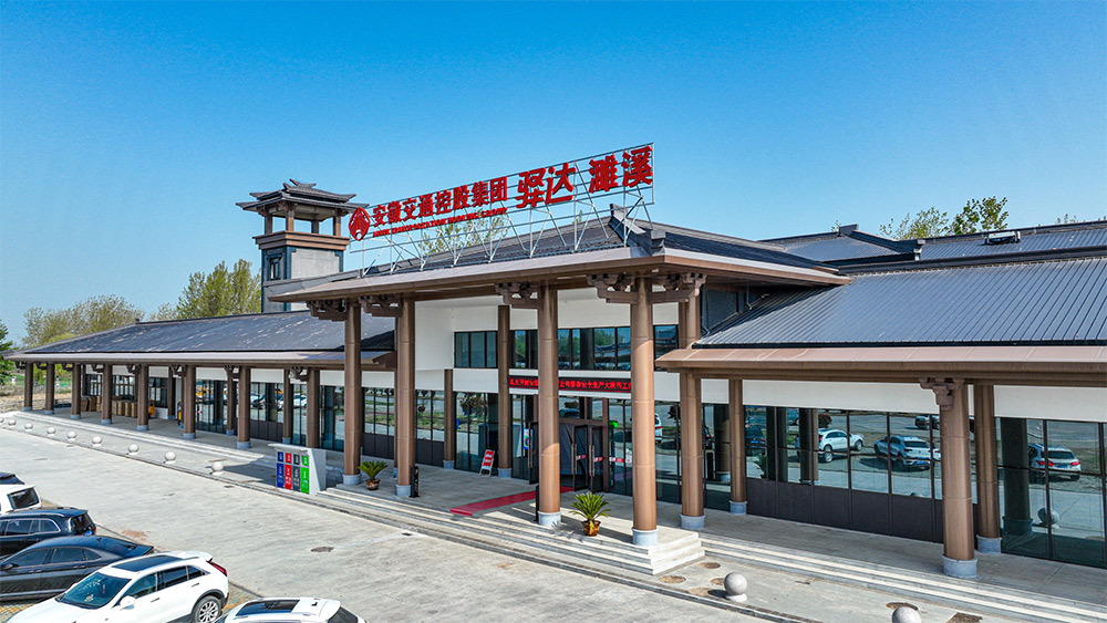 JDB���ӡ�(�й�)�ٷ���վ