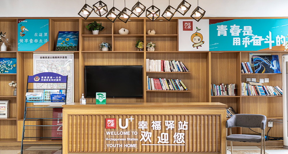 JDB���ӡ�(�й�)�ٷ���վ