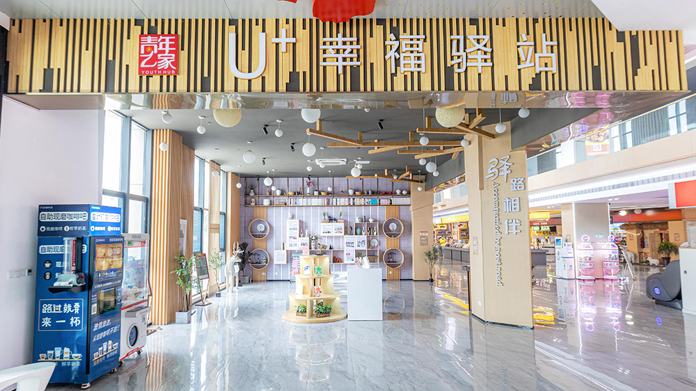 JDB���ӡ�(�й�)�ٷ���վ