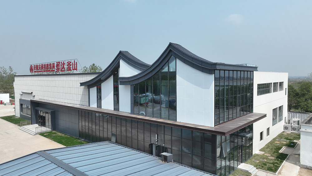 JDB���ӡ�(�й�)�ٷ���վ