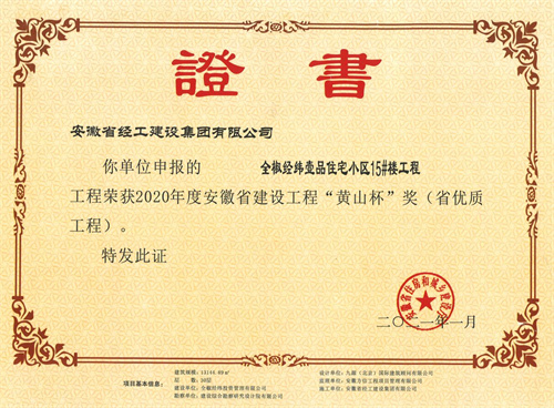 JDB���ӡ�(�й�)�ٷ���վ