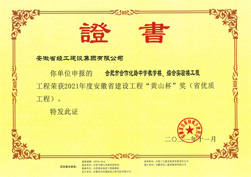 JDB���ӡ�(�й�)�ٷ���վ