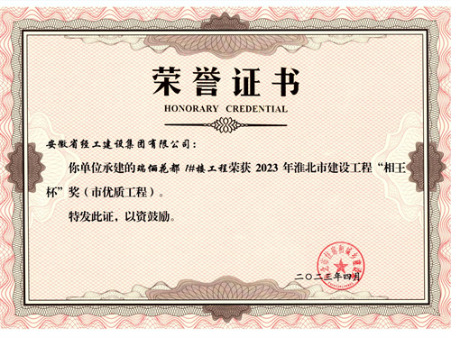 JDB���ӡ�(�й�)�ٷ���վ