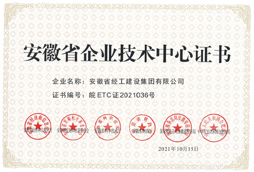 JDB���ӡ�(�й�)�ٷ���վ