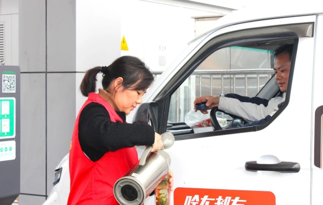 JDB���ӡ�(�й�)�ٷ���վ